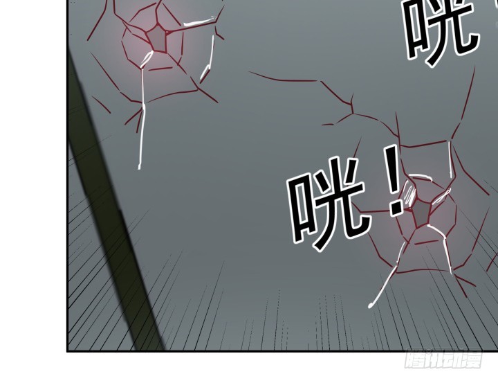 174话 别想救她！(1/3)-第172话