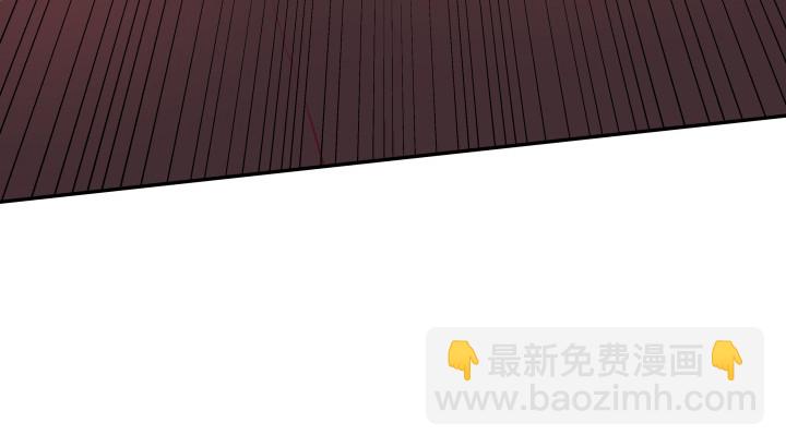 174话 别想救她！(1/3)-第172话