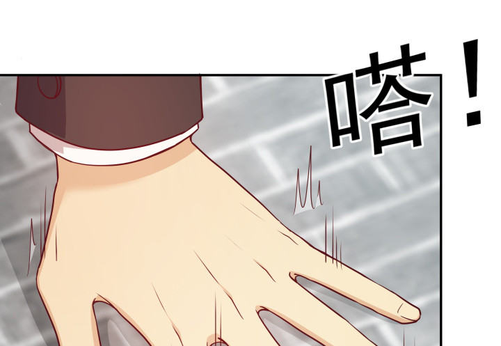 174话 别想救她！(1/3)-第172话