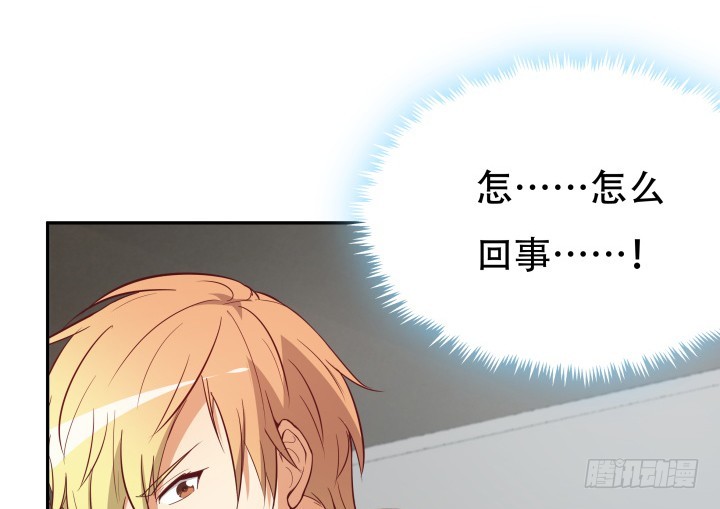 176话 你输了(1/3)-第174话