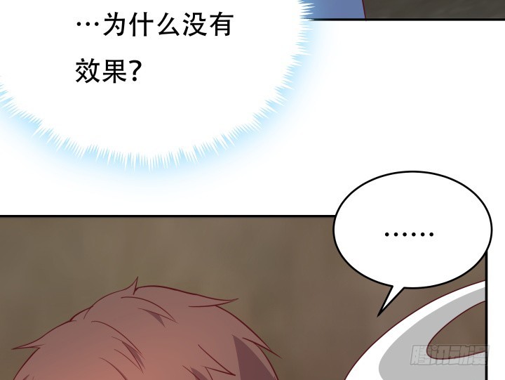 176话 你输了(1/3)-第174话