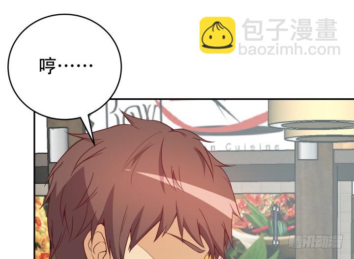 176话 你输了(1/3)-第174话