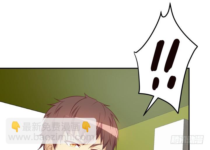 178话 不要伤害他！(1/3)-第176话