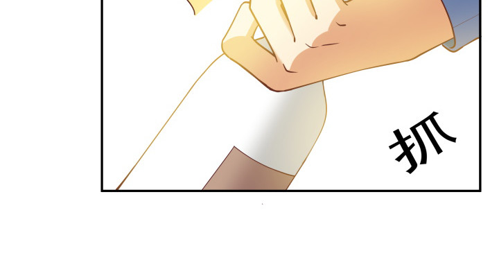 178话 不要伤害他！(1/3)-第176话