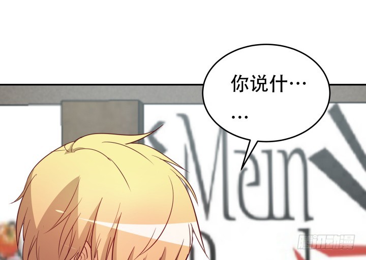 178话 不要伤害他！(1/3)-第176话