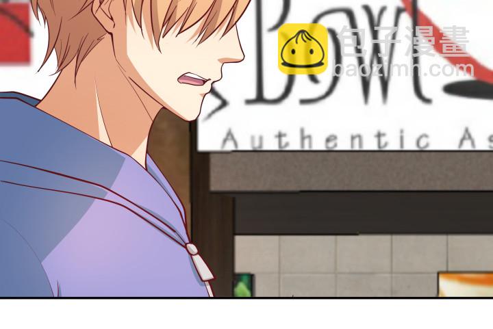 178话 不要伤害他！(1/3)-第176话