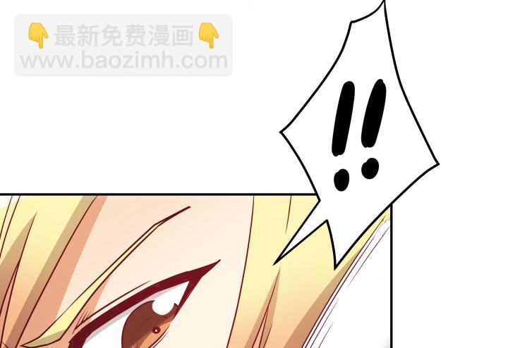 178话 不要伤害他！(1/3)-第176话