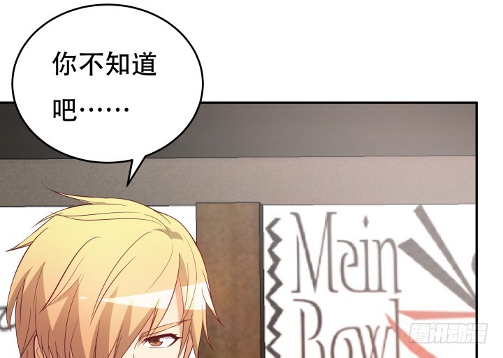 178话 不要伤害他！(1/3)-第176话