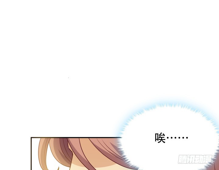 180话 你究竟在哪里(1/3)-第178话