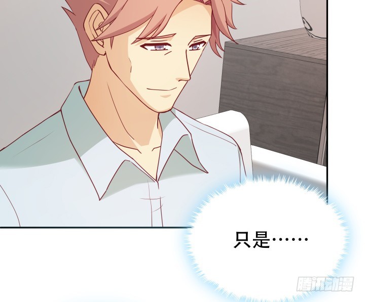 180话 你究竟在哪里(1/3)-第178话