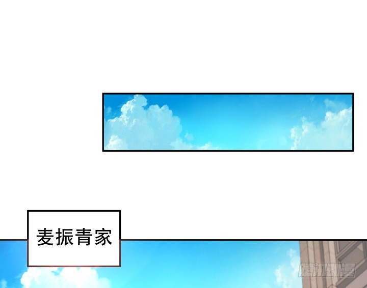 180话 你究竟在哪里(1/3)-第178话