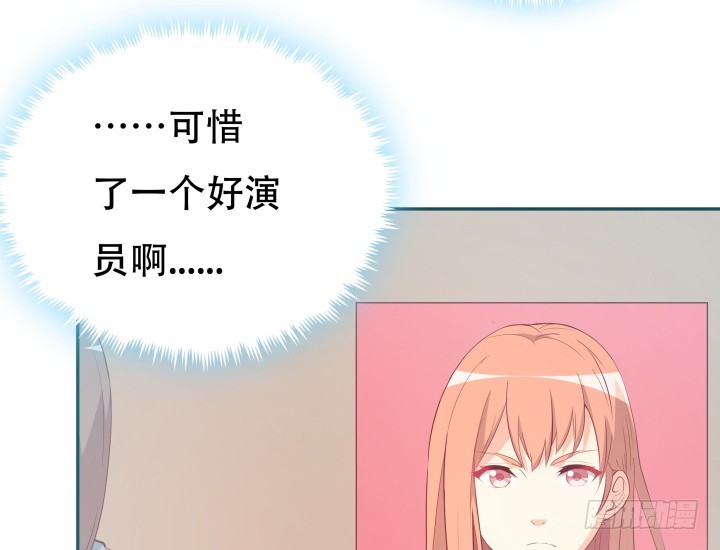 180话 你究竟在哪里(1/3)-第178话