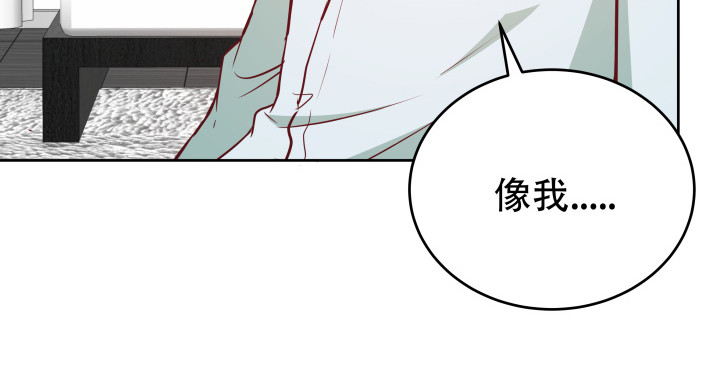 180话 你究竟在哪里(1/3)-第178话