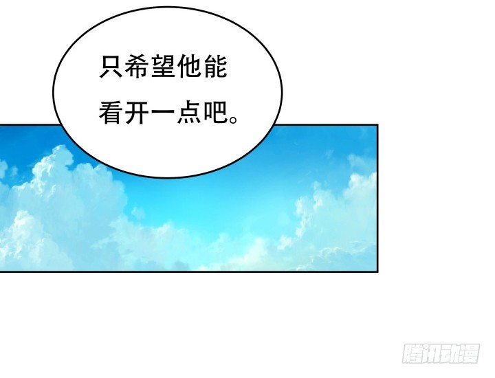 180话 你究竟在哪里(1/3)-第178话