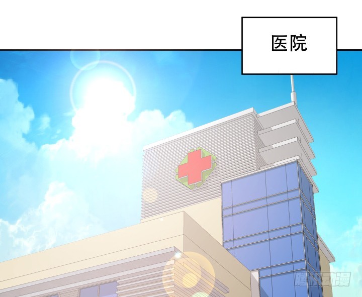 180话 你究竟在哪里(1/3)-第178话