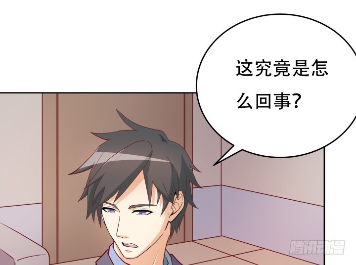 180话 你究竟在哪里(1/3)-第178话