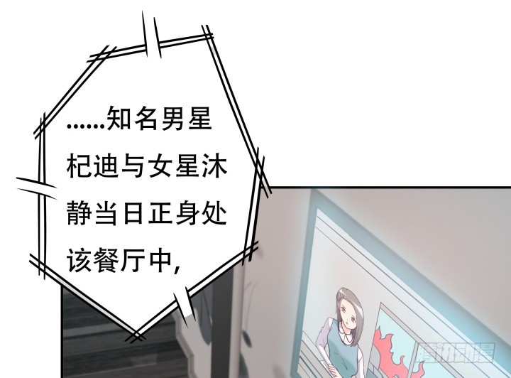 180话 你究竟在哪里(1/3)-第178话