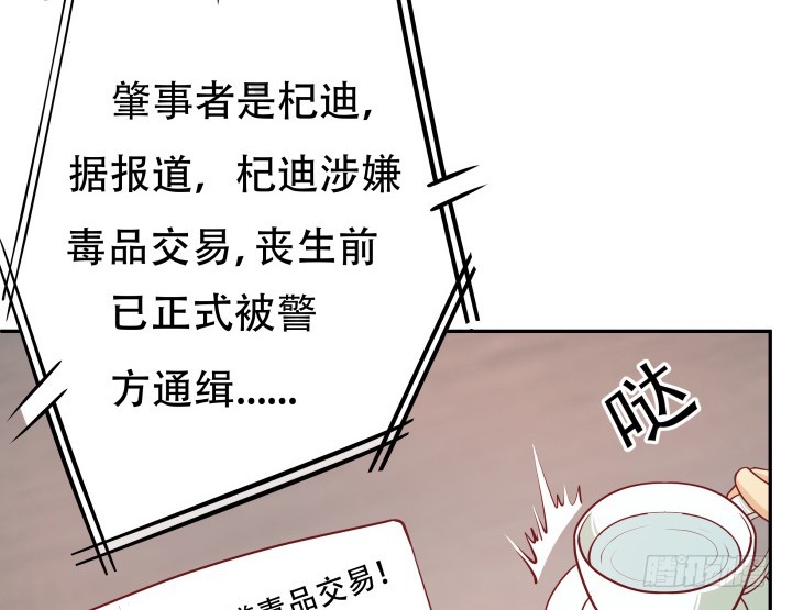 180话 你究竟在哪里(1/3)-第178话