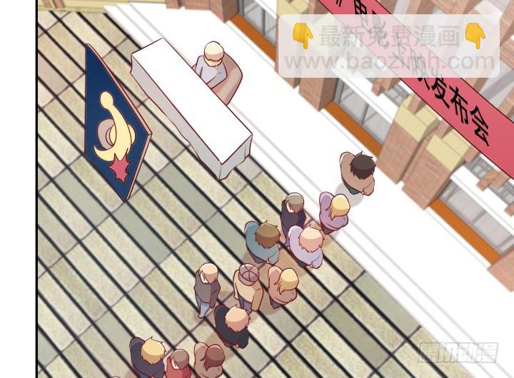 183话 神秘女星Jessie(1/3)-第180话