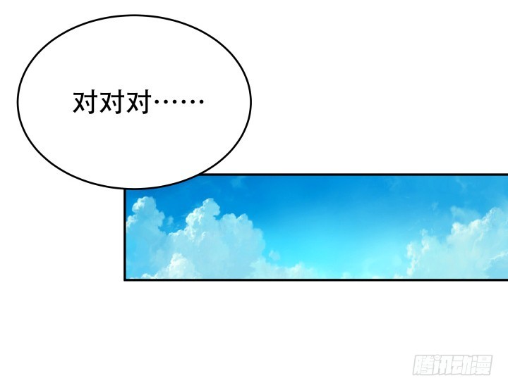 183话 神秘女星Jessie(1/3)-第180话