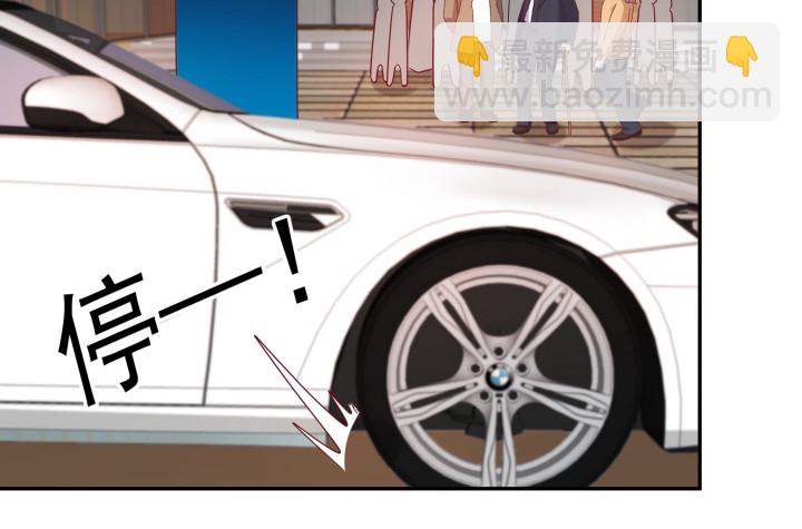 183话 神秘女星Jessie(1/3)-第180话