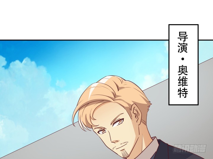 183话 神秘女星Jessie(1/3)-第180话