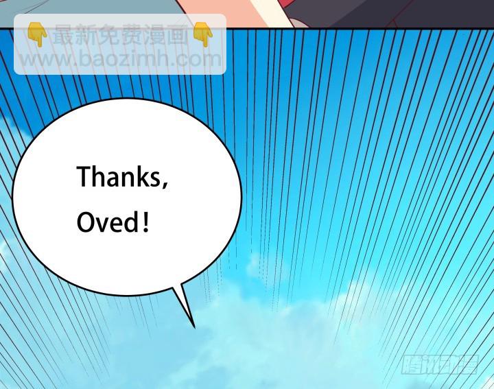 183话 神秘女星Jessie(1/3)-第180话