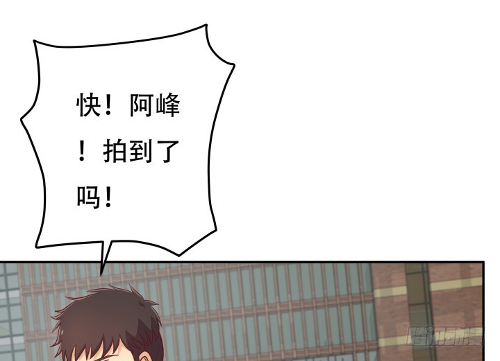 183话 神秘女星Jessie(1/3)-第180话