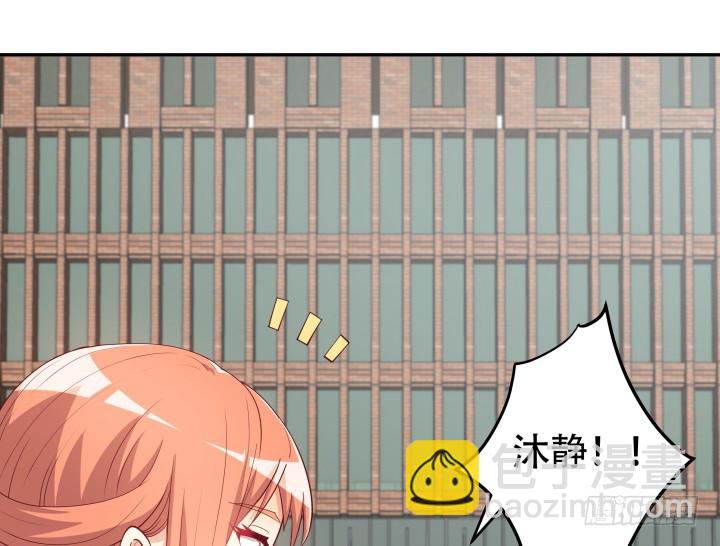 183话 神秘女星Jessie(1/3)-第180话