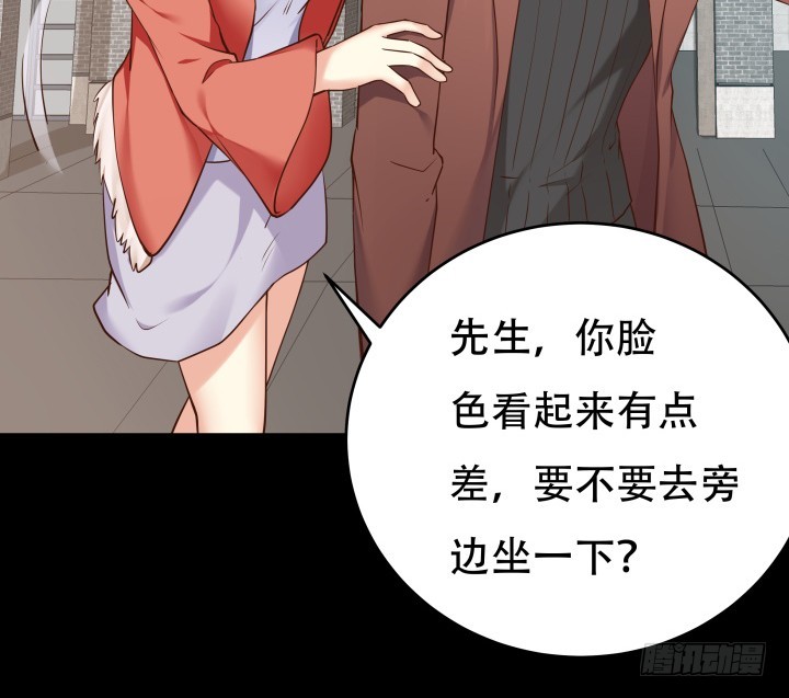 185话 不能再把你牵扯进来(1/3)-第182话