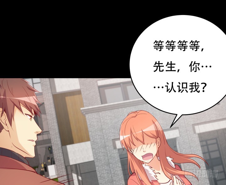 185话 不能再把你牵扯进来(1/3)-第182话