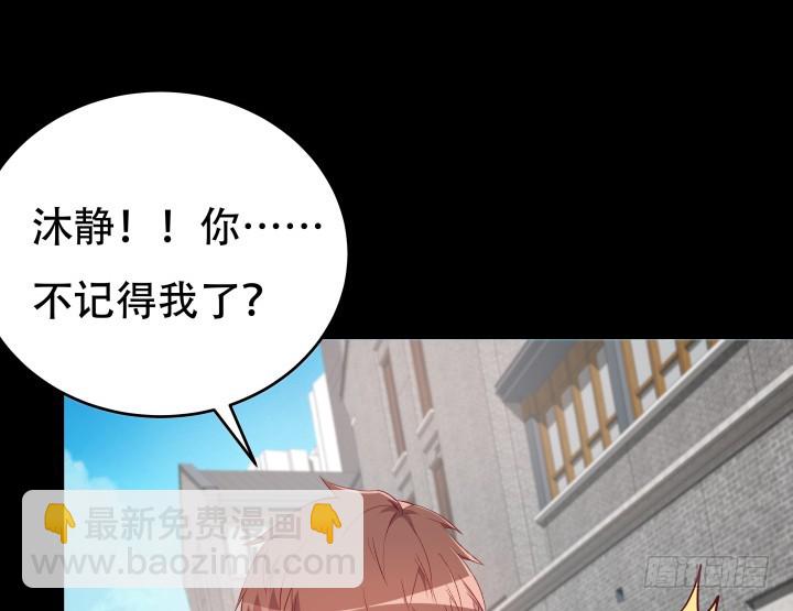 185话 不能再把你牵扯进来(1/3)-第182话