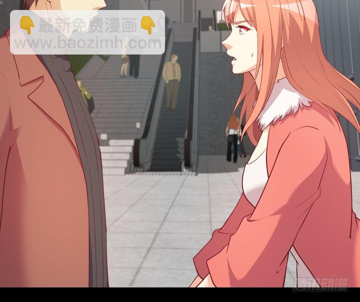 185话 不能再把你牵扯进来(1/3)-第182话