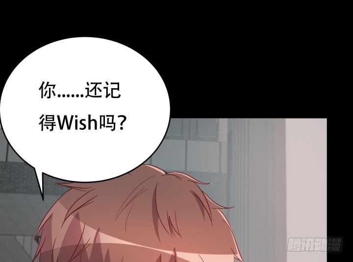 185话 不能再把你牵扯进来(1/3)-第182话