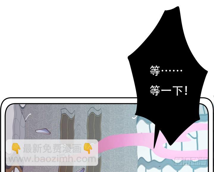 185话 不能再把你牵扯进来(1/3)-第182话