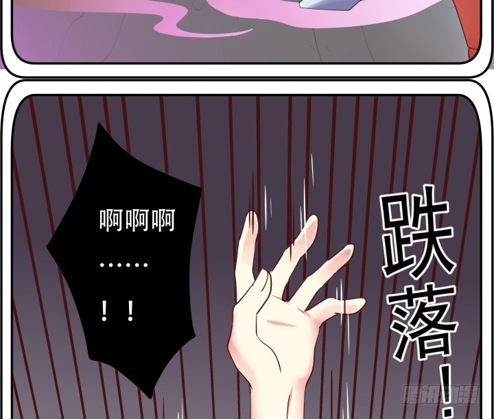 185话 不能再把你牵扯进来(1/3)-第182话