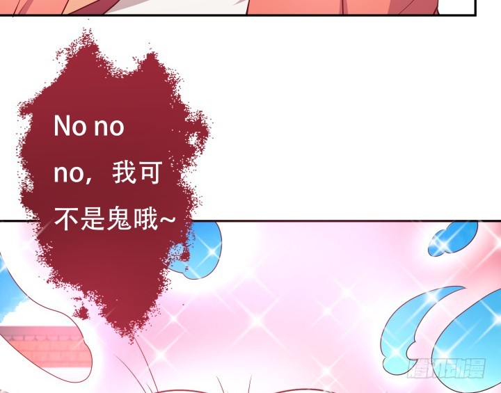 187话 我不需要！(1/3)-第184话