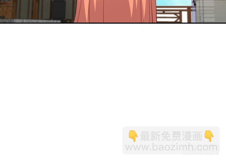 187话 我不需要！(1/3)-第184话