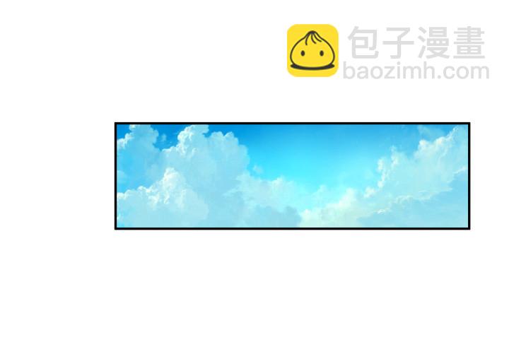 187话 我不需要！(1/3)-第184话