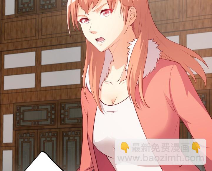 187话 我不需要！(1/3)-第184话