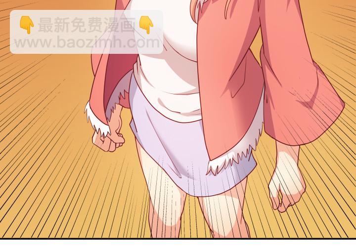 187话 我不需要！(1/3)-第184话