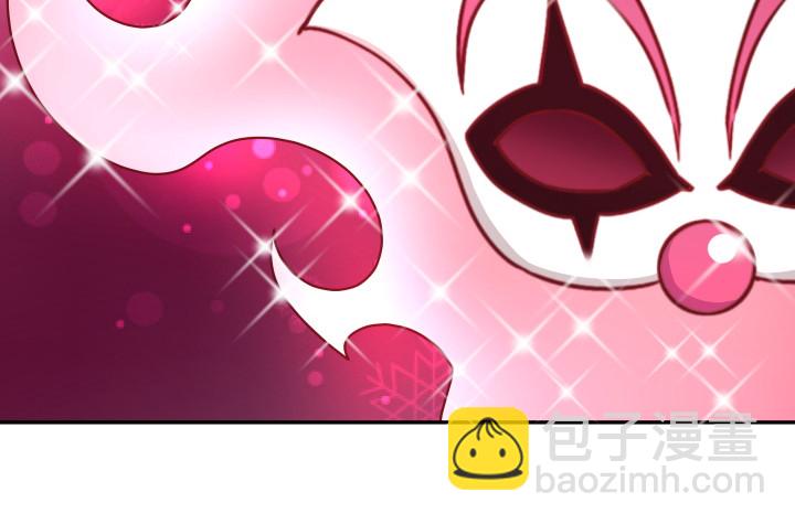 187话 我不需要！(1/3)-第184话