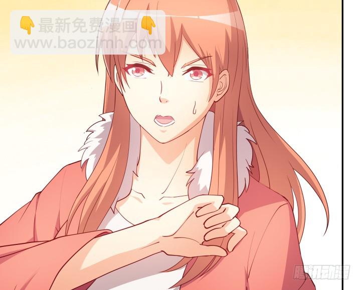 187话 我不需要！(1/3)-第184话