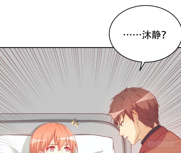 189话 这个套路好眼熟(1/3)-第186话