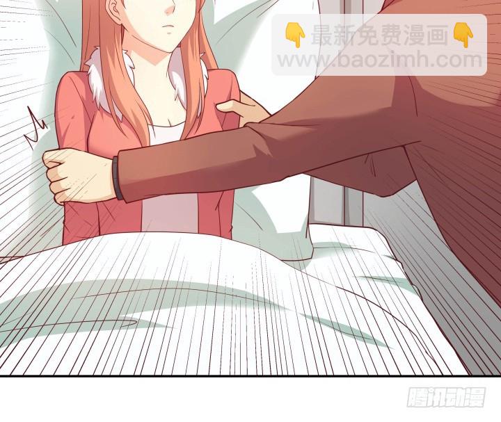 189话 这个套路好眼熟(1/3)-第186话