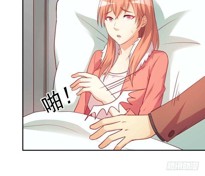 189话 这个套路好眼熟(1/3)-第186话