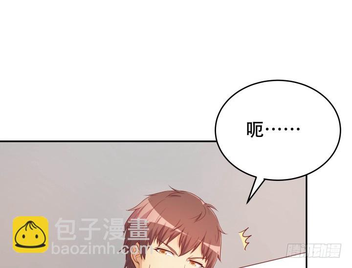 189话 这个套路好眼熟(1/3)-第186话