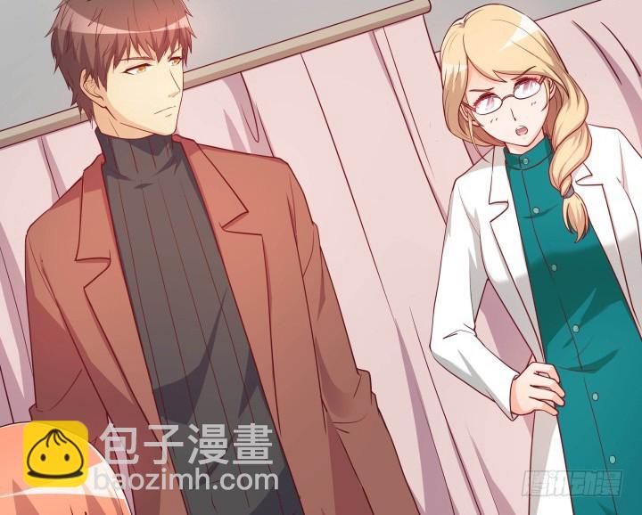 189话 这个套路好眼熟(1/3)-第186话