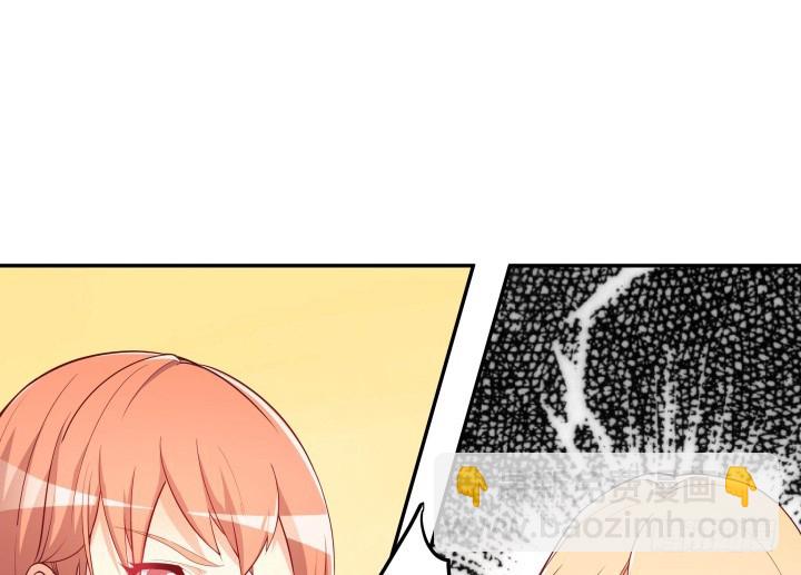 189话 这个套路好眼熟(1/3)-第186话