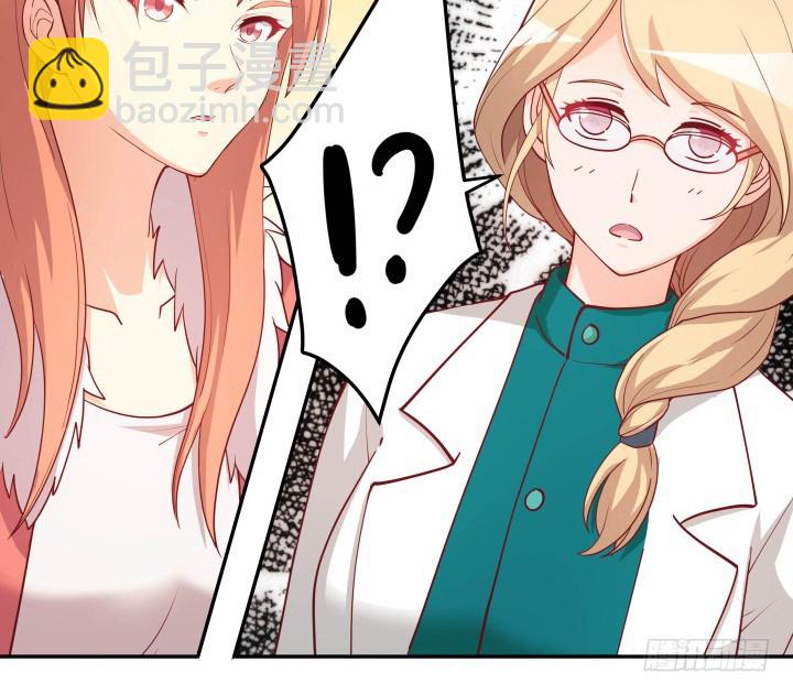 189话 这个套路好眼熟(1/3)-第186话